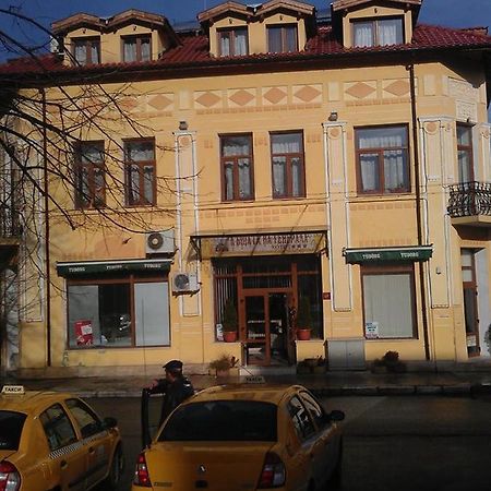 Къщата На Генерала Hotel Berkovitsa Eksteriør billede