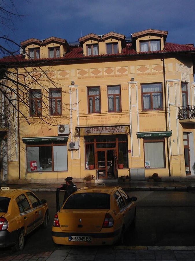 Къщата На Генерала Hotel Berkovitsa Eksteriør billede